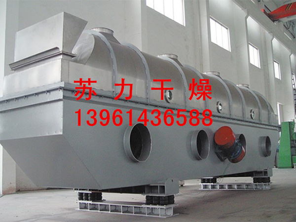 硫酸銅用流化床干燥機